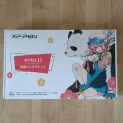 XP-PEN Artist 12 2nd Generation 本体のサムネイル