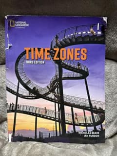 英語　TIME ZONESのサムネイル