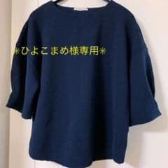 新品未使用★4L★1枚で着られるボリューム袖さらさらきちんとトップスのサムネイル
