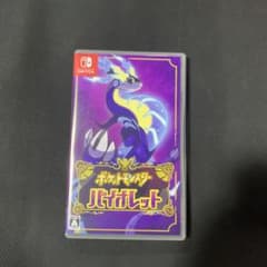 ポケットモンスター バイオレットのサムネイル