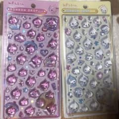 ボンボンドロップシール しずくちゃんのサムネイル