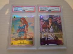 PSA10_2連番】ゾロ十郎・おナミ プロモ - メルカリ
