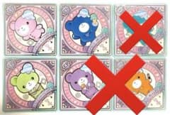 専用】スターリー メルリ CP セット アイカツプラネットのサムネイル