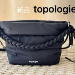 新品 Topologie ショルダーバッグ ブラック　トポロジーのサムネイル