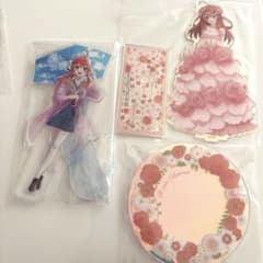 五等分の花嫁 中野五月 アクリルスタンド まとめ売りのサムネイル