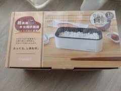 THANKO 超高速弁当箱炊飯器 1合炊きのサムネイル