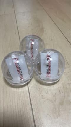 B’z  stars ガチャのサムネイル