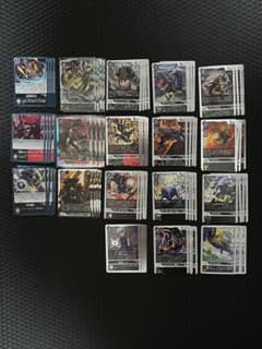 デジモンカード ニューヒーロー ブラックウォーグレイモン/オウリュウモンセットのサムネイル
