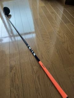 Epic speed 3W Ventus blue 7Sのサムネイル
