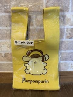 ポムポムプリン 30th Anniversary ニットバッグのサムネイル
