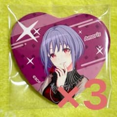 Ave Mujica アモーリス ハート缶バッジ 3個 祐天寺にゃむ バンドリ