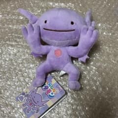 へんしんメタモン　ヤミラミ　ぬいぐるみ ポケモンセンター へんしんメタモン ぬいぐるみ ヤミラミ - メルカリ
