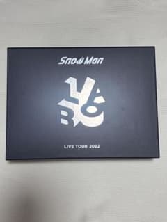 Snow Man LIVE TOUR 2022 Labo. Blu-rayのサムネイル