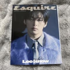Stray Kids リノ Esquire KOREA 2025年8月号 雑誌