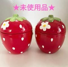 ☆未使用品☆マザーガーデン いちご 小物入れ 陶器 2個セット - メルカリ