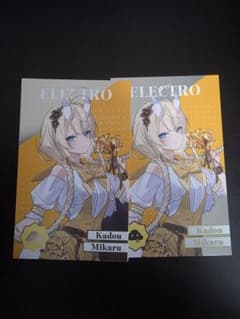 にじさんじ 蝸堂みかる 8周年 チェキ風カードのサムネイル