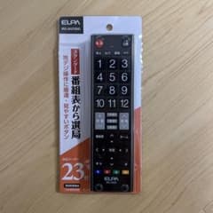 ELPA IRC-203T(BK)のサムネイル