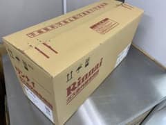 Rinnai ガス赤外線串焼機のサムネイル