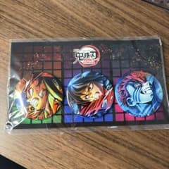 鬼滅の刃 京都南座　缶バッジ 冨岡義勇 竈門炭治郎 2点セット 鬼滅の刃 無限城編 冨岡義勇 竈門炭治郎 猗窩座 キービジュアル 缶