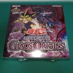 遊戯王OCG CHAOS ORIGINS 未開封ボックス - メルカリ