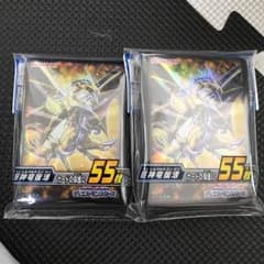 ブンチョリ様専用のサムネイル