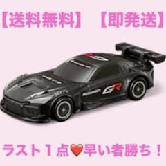 ☆人気商品！！！【送料無料】【即発送】❤️トミカ GR GT3 ブラック