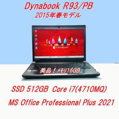 m28944279953_1.jpg?1762279049