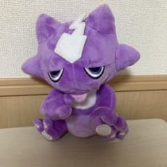 エレズン ポケモンセンター限定 ぬいぐるみ - メルカリ