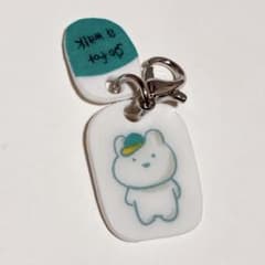 お散歩くまさんチャーム【124】のサムネイル