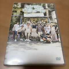 モヤモヤさまぁ〜ず2 狩野アナ卒業スペシャル in ハワイ DVD 新品未