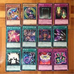 マジシャンズセットのサムネイル