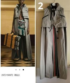 sacai ACRONYM 291,500円 レア希少 コートドレス 最終価格！ - メルカリ 