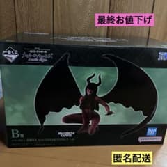 이치 반 쿠지 원피스 메모리 오브 히로인즈 B상 니코 로빈 악마 피어
