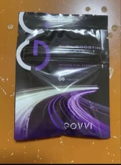 Govvi 添加剤x1 コーヒーx2(専用)のサムネイル