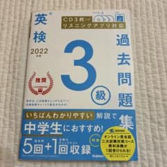 hiro様 リクエスト 3点 まとめ商品のサムネイル