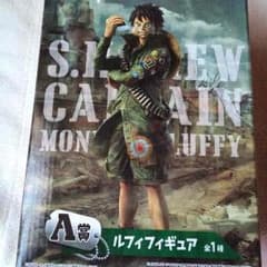 ONE PIECE 一番くじのサムネイル