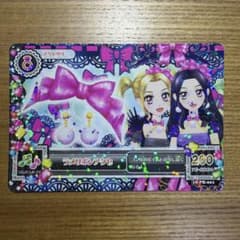 アイカツカード ラメリボンアクセ 16 PR-001のサムネイル