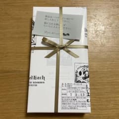 ミッシェルバッハ　クッキーローゼ　1箱のサムネイル
