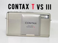 [Working Condition] CONTAX TVS III Chrome Film Camera, Clean Exterior