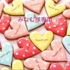 みなむ様 専用  コーチ二つ折り財布がま口のサムネイル