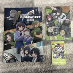 すばリスト様 専用のサムネイル