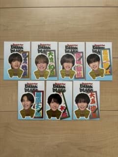 なにわ男子 ドリアイ　カミガタボーイズ ステッカー　セットのサムネイル