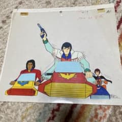 셀화 은하 열풍 박싱어