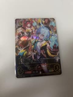 シャドウバース エボルヴ 出航の咎人・バルバロス BP19-SP01 | Mercari