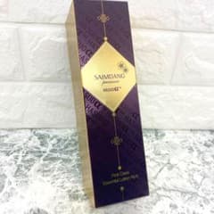 サイムダン プレミアム ファーストクラス 美容液化粧水 リッチ130ml