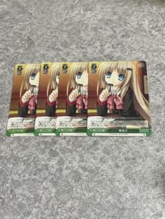 ヴァイス 優しく告げる春の足音 我那覇響(サイン入り) SP | Beli pada