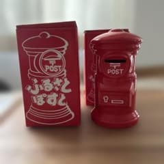 ポスト型貯金箱のサムネイル