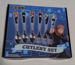 【新品】呪術廻戦 カトラリーセット スプーン フォークのサムネイル