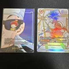 エナジーマーカー グレートサイヤマン 孫悟飯 パラレル 金箔 ブロリー