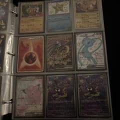 ポケモンカードsrまとめ売り早い者勝ちのサムネイル